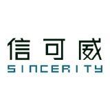 2025年展臺設計搭建三大趨勢