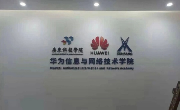 不止于展示，更在于呈現｜展廳設計與施工案例