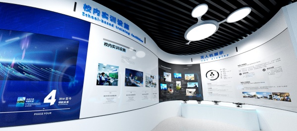 科技賦能，智啟未來(lái)｜無(wú)人機(jī)培訓(xùn)基地展廳設(shè)計(jì)