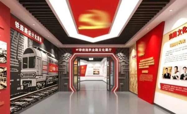 一眼震撼！這座企業展廳藏著中國鐵路的百年榮光