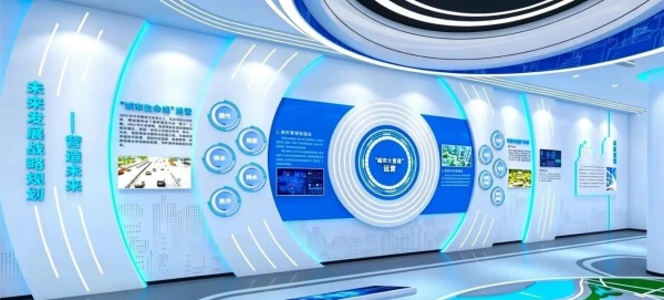 科技企業(yè)展廳設(shè)計(jì)案例
