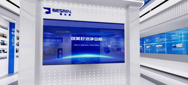 企業展廳設計讓品牌實力可視化