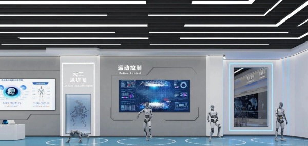 京人形機器人創(chuàng)新中心，解鎖未來具身智能沉浸式展廳新范式