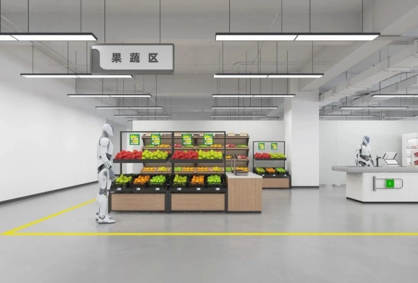 京人形機器人創(chuàng)新中心，解鎖未來具身智能沉浸式展廳新范式