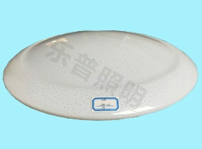 PS吸頂燈罩