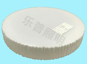 亞克力吸頂燈罩